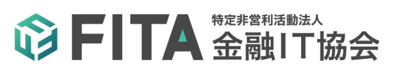 特定非営利活動法人 金融IT協会