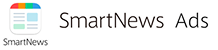 SmartNews Ads